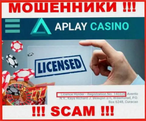 Не взаимодействуйте с APlayCasino Com, зная их лицензию, размещенную на сайте, вы не сможете спасти свои вложения