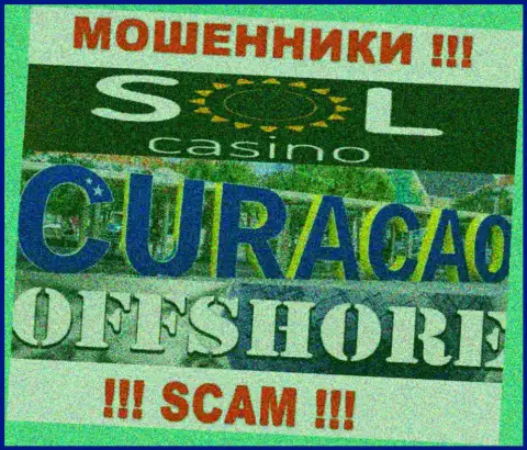 Будьте крайне внимательны мошенники СолКазино зарегистрированы в офшорной зоне на территории - Curacao