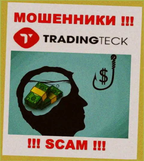 Мошенники из компании TradingTeck активно завлекают людей к себе в организацию - осторожнее