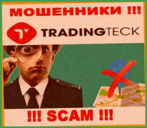 Доверие TradingTeck Com, увы, не вызывают, ведь скрывают инфу относительно собственной юрисдикции
