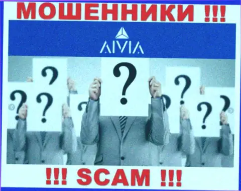 Aivia International Inc являются интернет-мошенниками, поэтому скрыли данные о своем руководстве