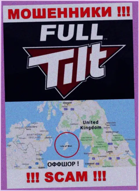 Isle of Man - оффшорное место регистрации мошенников Full Tilt Poker, предоставленное у них на веб-портале