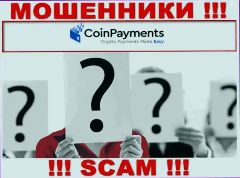 Компания Coin Payments скрывает своих руководителей - МОШЕННИКИ !!!