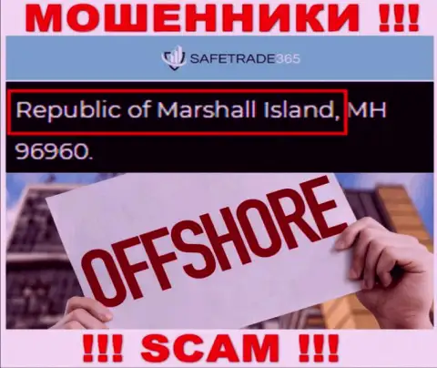 Маршалловы острова - офшорное место регистрации ворюг SafeTrade365, предоставленное у них на сайте