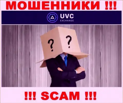 Не работайте совместно с жуликами UVC Exchange - нет информации об их прямых руководителях