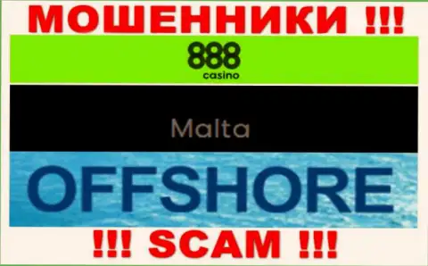 С 888 Casino связываться ВЕСЬМА ОПАСНО - скрываются в оффшоре на территории - Malta