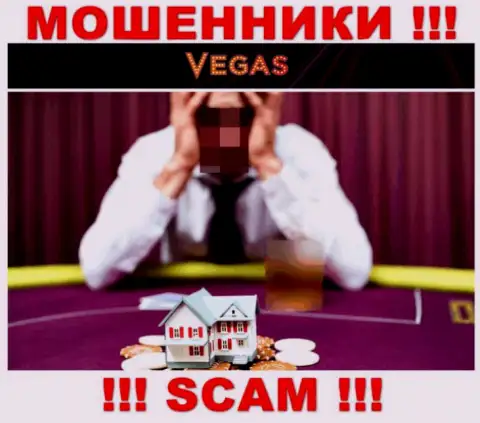 Сотрудничая с дилинговой компанией Vegas Casino профукали финансовые активы ??? Не стоит унывать, шанс на возвращение имеется
