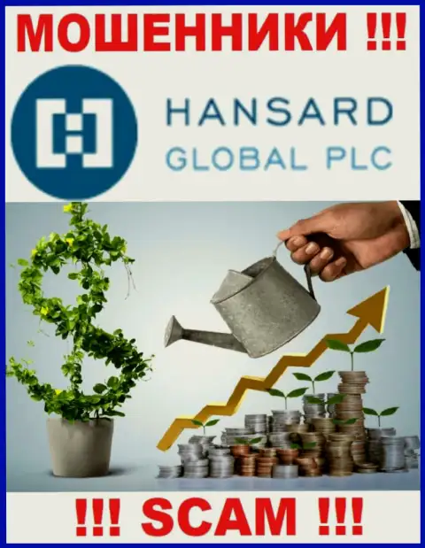 Хансард Ком заявляют своим доверчивым клиентам, что трудятся в области Инвестиции