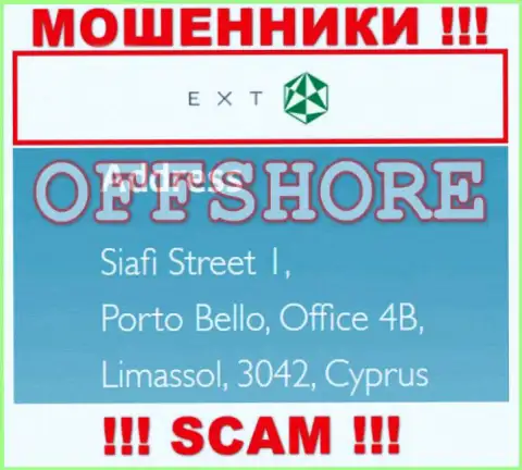 Улица Сиафи 1, Порто Белло, Офис 4B, Лимассол, 3042, Кипр - это юридический адрес компании Ексант, находящийся в оффшорной зоне
