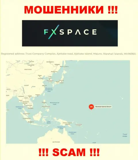 Совместно работать с компанией ФИкс Спейс не спешите - их офшорный адрес регистрации - Trust Company Complex, Ajeltake road, Ajeltake Island, Majuro, Marshall Islands, MH96960 (информация позаимствована интернет-площадки)
