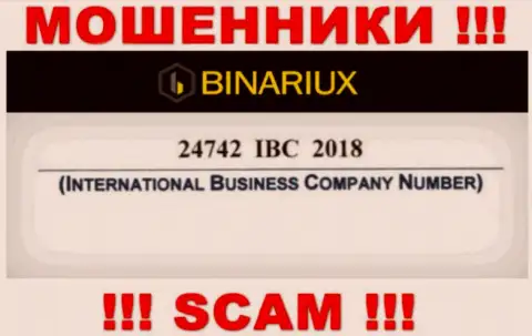Бинариукс оказалось имеют регистрационный номер - 24742 IBC 2018