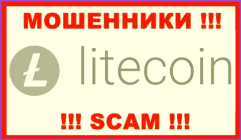 LiteCoin - это СКАМ !!! ОЧЕРЕДНОЙ МОШЕННИК !!!