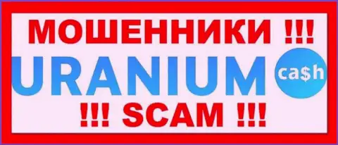 Лого МОШЕННИКА Uranium Cash