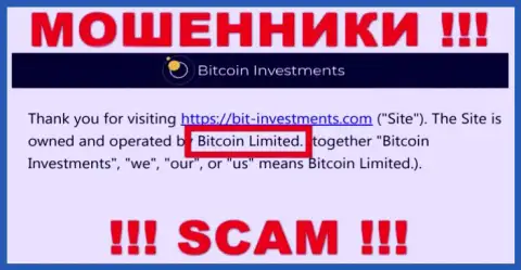 Юридическое лицо Bit Investments - это Bitcoin Limited, такую инфу показали мошенники на своем сайте