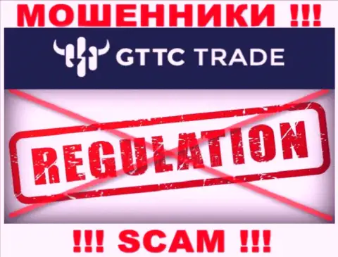 БУДЬТЕ ВЕСЬМА ВНИМАТЕЛЬНЫ !!! Работа internet мошенников GT-TC Trade абсолютно никем не регулируется