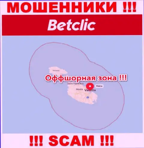 Оффшорное место регистрации BetClic Com - на территории Malta