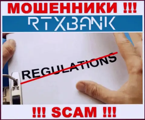 RTXBank проворачивает мошеннические деяния - у данной конторы нет даже регулируемого органа !!!
