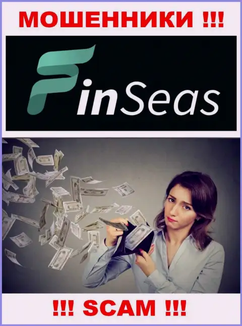 Абсолютно вся работа FinSeas ведет к сливу клиентов, поскольку это интернет мошенники