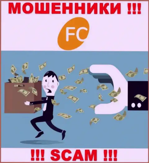 FC-Ltd - разводят биржевых игроков на депозиты, ОСТОРОЖНО !!!