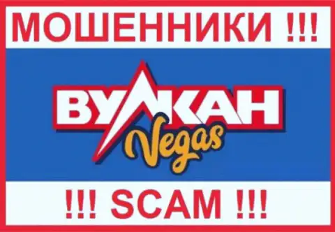 Vulkan Vegas - это SCAM !!! ШУЛЕРА !