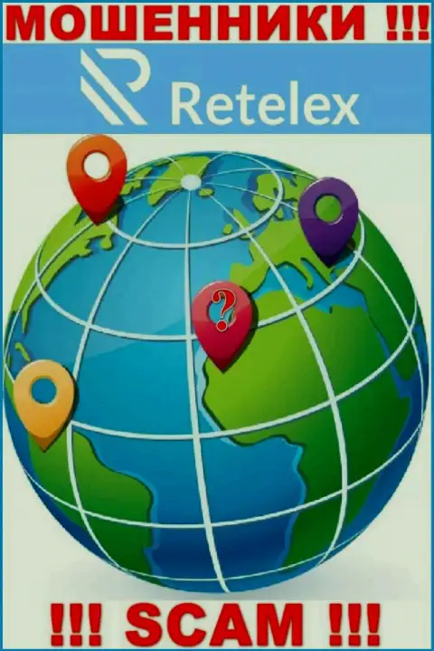 Retelex - это интернет-мошенники !!! Инфу касательно юрисдикции своей компании скрывают