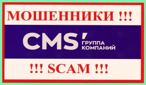 Лого МОШЕННИКА CMS Institute