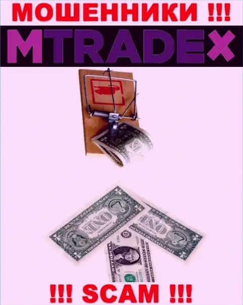 Если вдруг попались в лапы MTrade X, то ждите, что Вас начнут разводить на денежные вложения