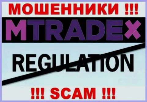 M Trade X промышляют БЕЗ ЛИЦЕНЗИОННОГО ДОКУМЕНТА и ВООБЩЕ НИКЕМ НЕ КОНТРОЛИРУЮТСЯ !!! МОШЕННИКИ !
