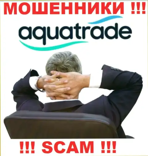 О руководителях неправомерно действующей организации Aqua Trade инфы нет нигде