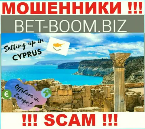 Из организации Bet Boom Biz денежные средства вывести невозможно, они имеют оффшорную регистрацию - Кипр, Лимассол