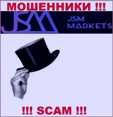 Сведений о непосредственном руководстве обманщиков JSM Markets в сети интернет не найдено