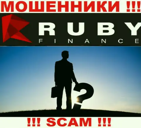 Хотите разузнать, кто именно управляет конторой Ruby Finance ??? Не выйдет, такой информации нет