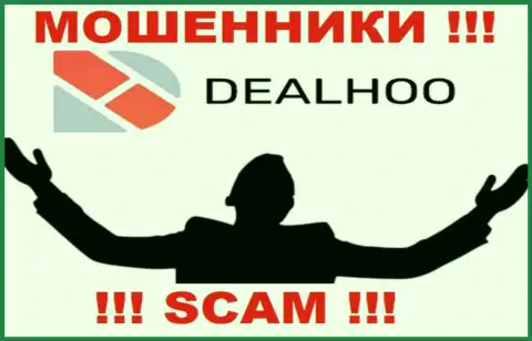В сети Интернет нет ни единого упоминания о руководстве мошенников DealHoo