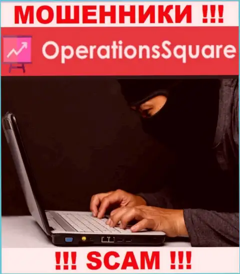 Не станьте очередной жертвой интернет мошенников из OperationSquare Com - не разговаривайте с ними