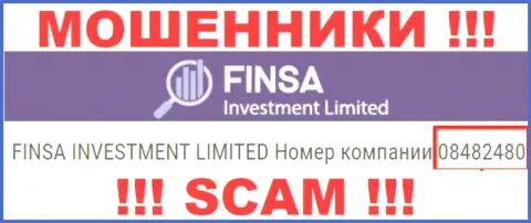 Как указано на официальном сервисе мошенников Финса: 08482480 - их регистрационный номер