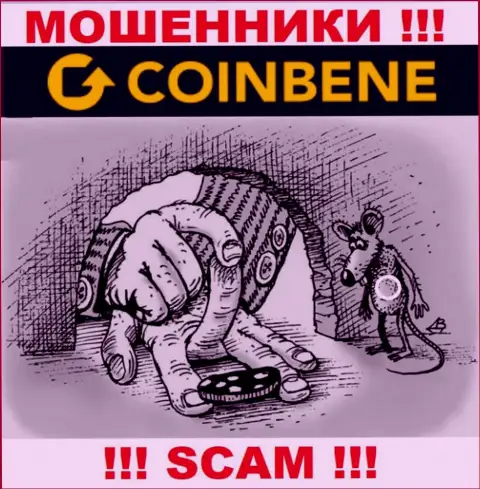 CoinBene - это internet-мошенники, которые подыскивают наивных людей для раскручивания их на деньги