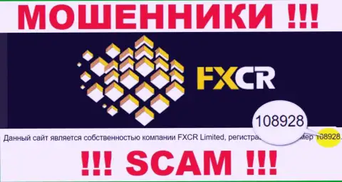 ФИкс Крипто - номер регистрации internet мошенников - 108928