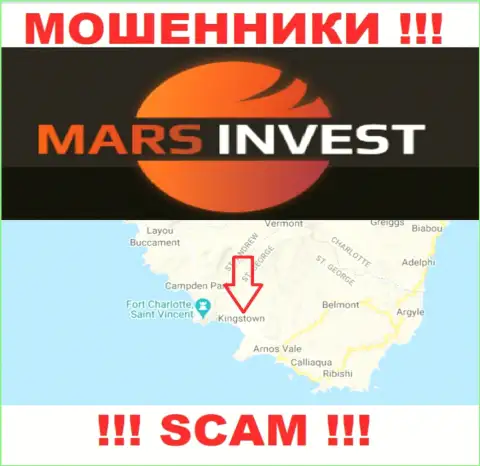 Организация Mars Invest зарегистрирована в оффшоре, на территории - Kingstown, St. Vincent and the Grenadines
