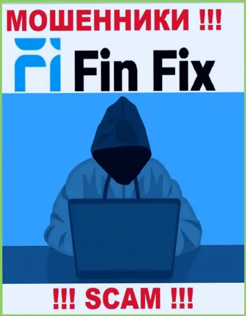 Fin Fix разводят доверчивых людей на средства - будьте осторожны общаясь с ними