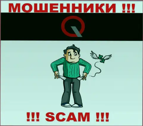Обманщики Q IQ Trade не позволят Вам вывести ни рубля. БУДЬТЕ НАЧЕКУ !!!
