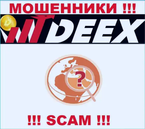 DEEX нигде не засветили информацию о официальном адресе регистрации