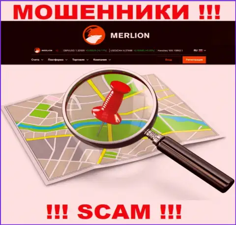 Где конкретно раскинули сети мошенники Merlion Ltd неведомо - юридический адрес регистрации спрятан