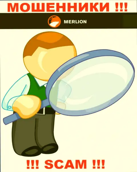 Поскольку работу Merlion вообще никто не контролирует, значит взаимодействовать с ними крайне рискованно