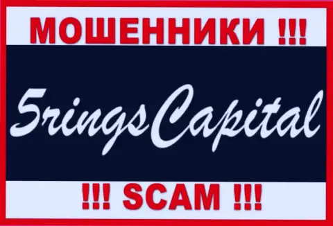 FiveRings-Capital Com - это ЖУЛИК !