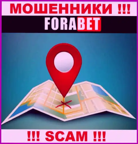Данные о адресе компании ForaBet на их информационном ресурсе не найдены