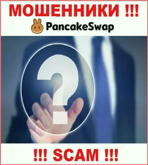 Лохотронщики PancakeSwap Finance прячут свое руководство