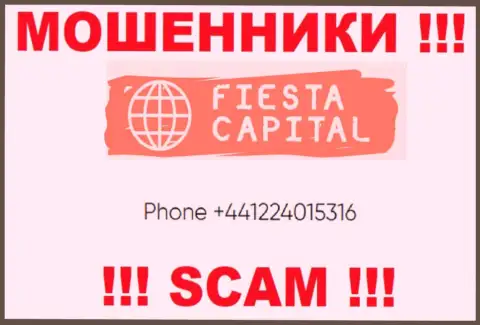 Входящий вызов от мошенников Fiesta Capital UK Ltd можно ждать с любого номера телефона, их у них большое количество