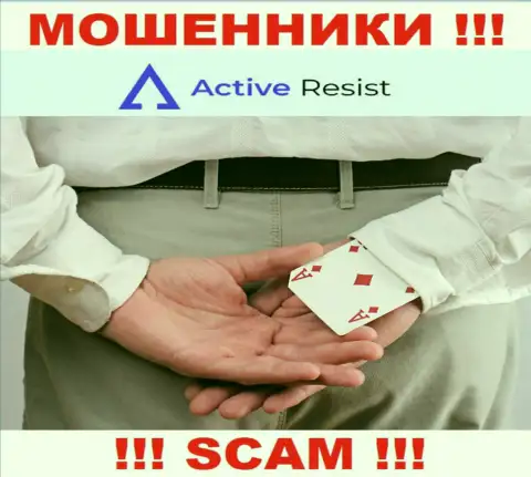 В брокерской компании Active Resist Вас будет ждать утрата и первоначального депозита и дополнительных вкладов - это ОБМАНЩИКИ !!!