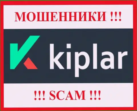 Kiplar - это МОШЕННИКИ !!! Взаимодействовать не нужно !!!
