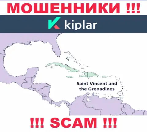 МОШЕННИКИ Kiplar зарегистрированы довольно-таки далеко, на территории - Сент-Винсент и Гренадины
